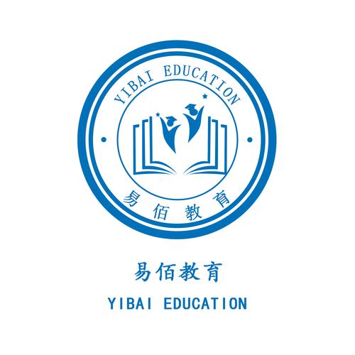 山東易佰教育咨詢 專業規劃，點亮未來教育之路