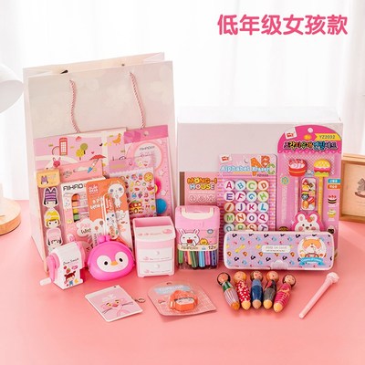 創(chuàng)意文具禮盒 賦能學(xué)習(xí)的貼心禮物與實用批發(fā)選擇