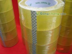 供應(yīng)奉新縣各類膠帶 雙面膠粘帶、文具膠帶及工業(yè)封箱膠帶批發(fā)