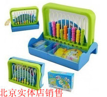 小學(xué)生計(jì)數(shù)器 最新產(chǎn)品參考與文具批發(fā)全攻略