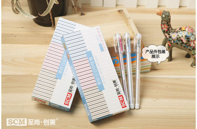 SCM至尚創美V1291 高品質中性筆批發，廠家直銷助力文具貿易