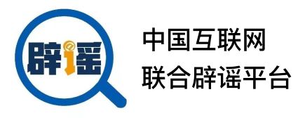 事關汽車門把手安全，強制性國家標準發布！信息網絡傳播視聽節目須規范